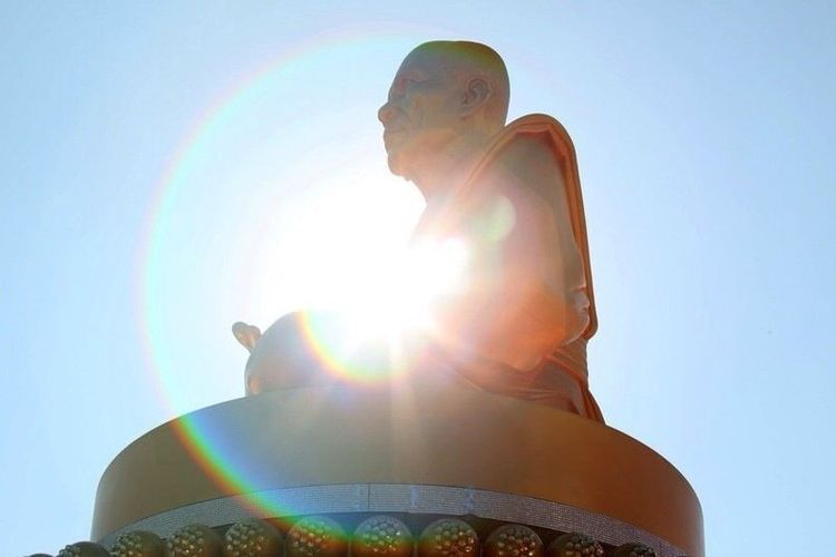 ภาพ No.6696:ประมวลภาพธุดงค์ธรรมชัย ปีที่ 2 วันที่ 12 มกราคม พ.ศ.2556