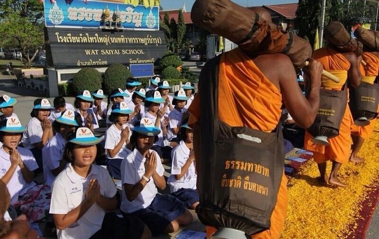 ภาพ No.6737:ประมวลภาพธุดงค์ธรรมชัย ปีที่ 2 วันที่ 13 มกราคม พ.ศ.2556