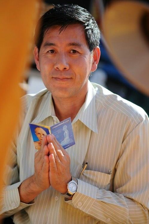 ภาพ No.6915:ประมวลภาพธุดงค์ธรรมชัย ปีที่ 2 วันที่ 14 มกราคม พ.ศ.2556
