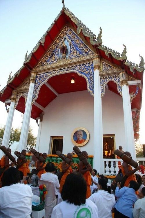 ภาพ No.6963:ประมวลภาพธุดงค์ธรรมชัย ปีที่ 2 วันที่ 14 มกราคม พ.ศ.2556