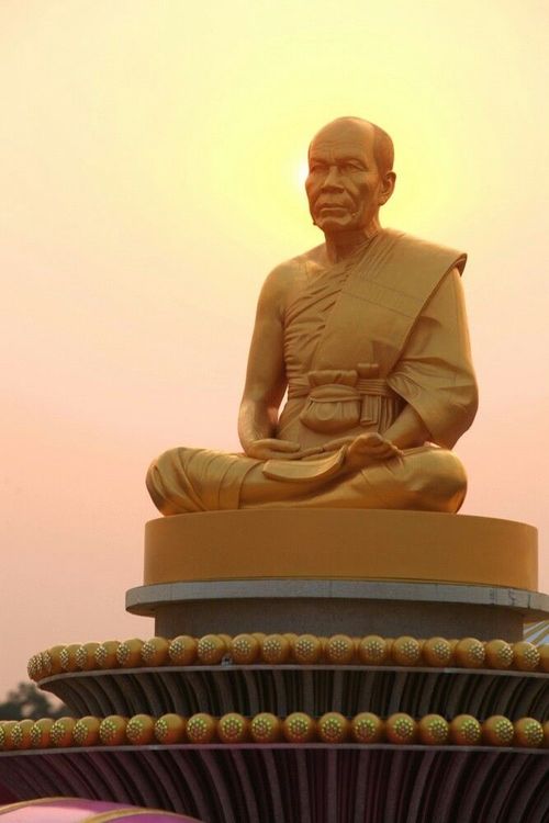 ภาพ No.7403:ประมวลภาพธุดงค์ธรรมชัย ปีที่ 2 วันที่ 22 มกราคม พ.ศ.2556
