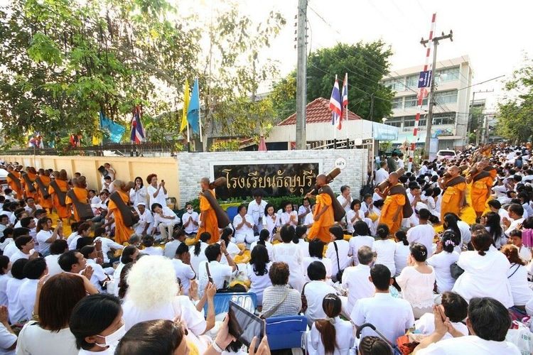 ภาพ No.7837:ประมวลภาพธุดงค์ธรรมชัย ปีที่ 2 วันที่ 27 มกราคม พ.ศ.2556