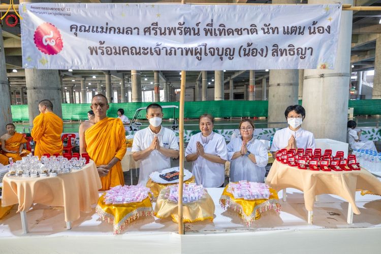 ภาพ No.123586:พิธีถวายสลากภัต แด่พระภิกษุสงฆ์ เพื่อโครงการธรรมยาตรา กตัญญูบูชา มหาปูชนียาจารย์ พระมงคลเทพมุนี (สด จนฺทสโร) พระผู้ปราบมาร อนุสรณ์สถาน 7 แห่ง ปีที่ 12 ระหว่างวันที่ 2 - 31 มกราคม พ.ศ.2567