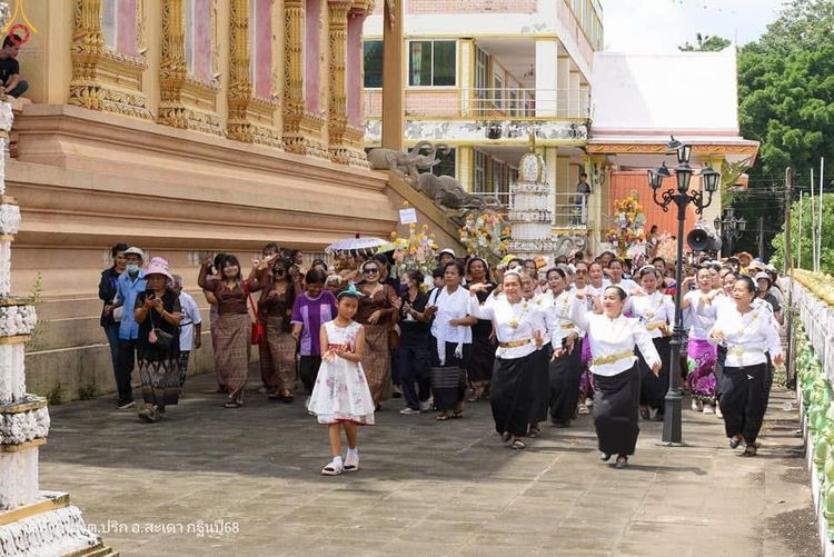 ภาพ No.281760:วันที่ 5 พฤศจิกายน พ.ศ. 2568 พิธีทอดกฐินสามัคคีทั่วไทย 30,000 วัด  โดยคณะศิษยานุศิษย์ บูชาธรรม 81 ปี  หลวงพ่อธัมมชโย ณ วัดหัวถนน อ.สะเดา จ.สงขลา