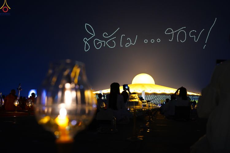 ภาพ No.308131:วันที่ 31 มกราคม พ.ศ. 2569 พิธีจุดประทีปธรรมถวายเป็นพุทธบูชา  และบูชาธรรมมหาปูชนียาจารย์ (ภาพชุดที่ 3) ณ วัดพระธรรมกาย ปทุมธานี ในโครงการธรรมยาตรา กตัญญูบูชา มหาปูชนียาจารย์ พระมงคลเทพมุนี(สด จนฺทสโร) พระผู้ปราบมาร อนุสรณ์สถาน 7 แห่ง ปีที่ 14