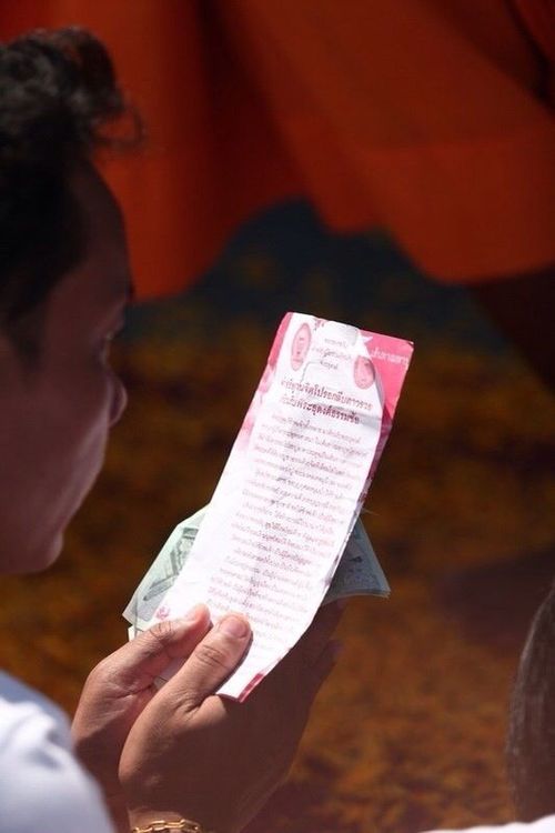 ภาพ No.6803:ประมวลภาพธุดงค์ธรรมชัย ปีที่ 2 วันที่ 13 มกราคม พ.ศ.2556