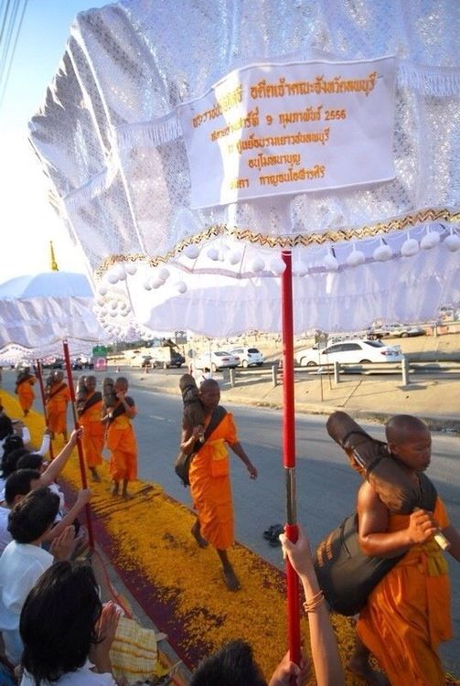 ภาพ No.6815:ประมวลภาพธุดงค์ธรรมชัย ปีที่ 2 วันที่ 13 มกราคม พ.ศ.2556