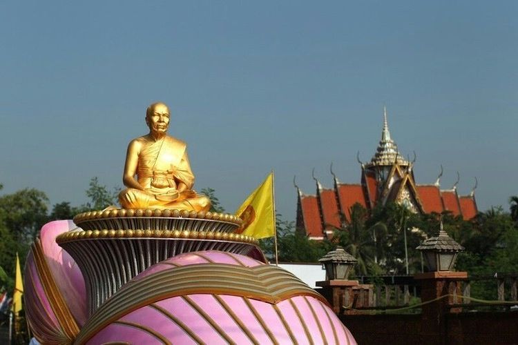 ภาพ No.7065:ประมวลภาพธุดงค์ธรรมชัย ปีที่ 2 วันที่ 16 มกราคม พ.ศ.2556