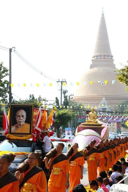 ภาพ No.7275:ประมวลภาพธุดงค์ธรรมชัย ปีที่ 2 วันที่ 20 มกราคม พ.ศ.2556
