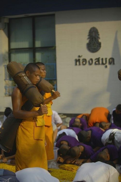 ภาพ No.7389:ประมวลภาพธุดงค์ธรรมชัย ปีที่ 2 วันที่ 21 มกราคม พ.ศ.2556