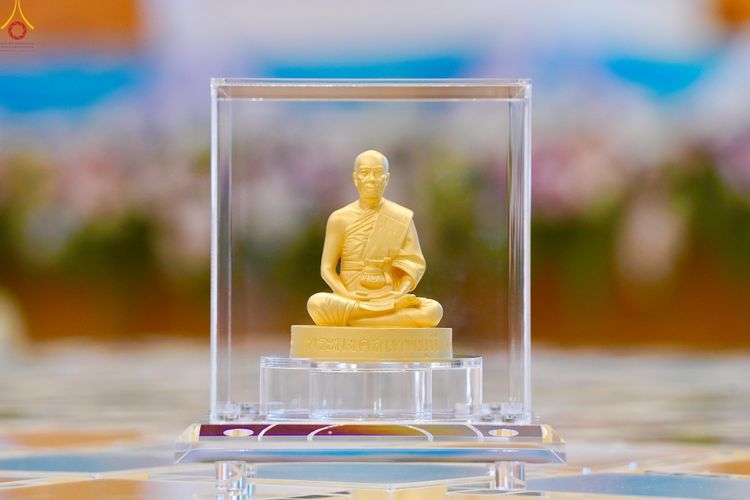 ภาพ No.337794:วันอาทิตย์ต้นเดือน 5 กรกฎาคม พ.ศ.2569 พิธีบูชาข้าวพระ ณ สภาธรรมกายสากล วัดพระธรรมกาย