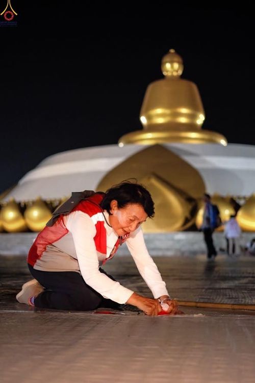 ภาพ No.301649:ภาพเบื้องหลังอาสาสมัครรวมใจ ชุดที่ 4 ในโครงการธรรมยาตรา กตัญญูบูชา มหาปูชนียาจารย์ พระมงคลเทพมุนี(สด จนฺทสโร) พระผู้ปราบมาร อนุสรณ์สถาน 7 แห่ง ปีที่ 14