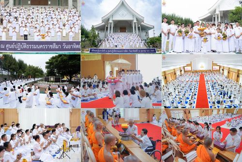 ภาพ No.54199:ประมวลภาพพิธีทอดกฐินสามัคคี ณ ศูนย์ปฏิบัติธรรมนครราชสีมา (วันที่ 16 ตุลาคม พ.ศ. 2565)