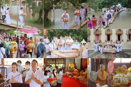 ภาพ No.53437:ประมวลภาพพิธีทอดกฐินสามัคคี ณ วัดบ้านด่าน จ.สุพรรณบุรี (วันที่ 15 ตุลาคม พ.ศ. 2565)