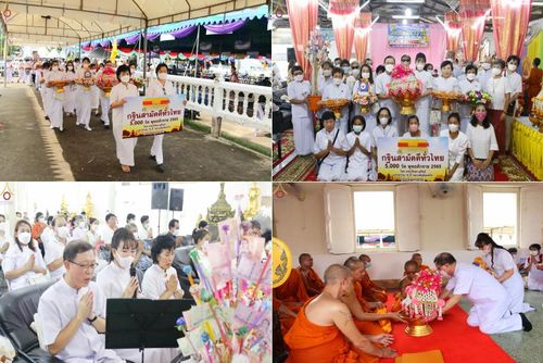 ภาพ No.55670:ประมวลภาพพิธีทอดกฐินสามัคคี ณ วัดศรีวนาราม จ.สมุทรสาคร  (วันที่ 23 ตุลาคม พ.ศ. 2565)