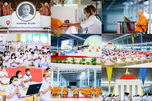 ภาพ No.47162:ประมวลภาพงานบุญวันอาทิตย์ ที่ 19 มิถุนายน พ.ศ. 2565