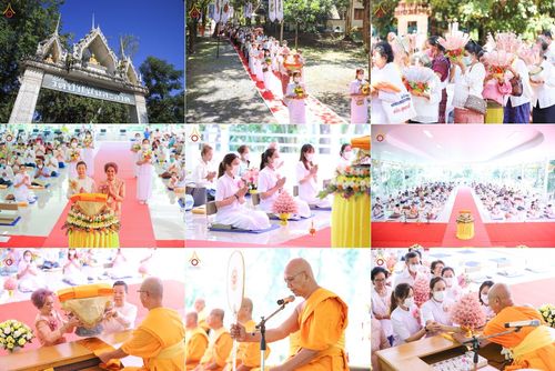 ประมวลภาพพิธีทอดกฐินสามัคคี ณ วัดป่าโนนสะอาด จ.หนองคาย (วันที่ 11 ตุลาคม พ.ศ. 2565)