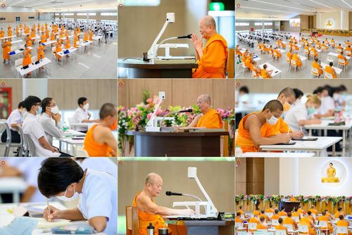 ภาพ No.46624:ประมวลภาพโครงการอบรมครูสอนบาลี ณ โรงเรียนพระปริยัติธรรม วัดพระธรรมกาย