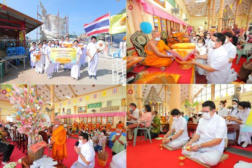 ประมวลภาพพิธีทอดกฐินสามัคคี ณ วัดประดู่ตะบอง จ.พระนครศรีอยุธยา (วันที่ 30 ตุลาคม พ.ศ. 2565)
