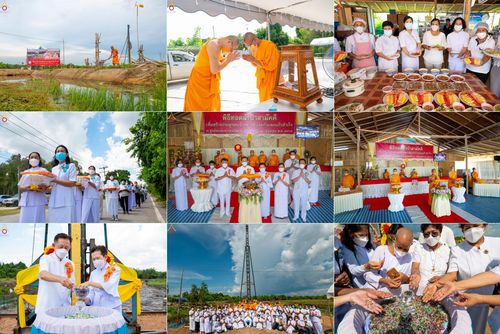 ประมวลภาพพิธีทอดผ้าป่าสามัคคี ณ ศูนย์อบรมเยาวชนปัตตานี วันอาทิตย์ที่ 19 มิถุนายน พ.ศ. 2565