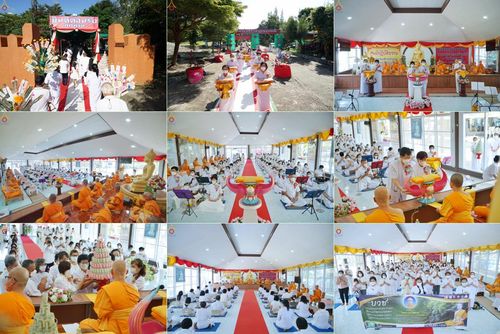 ประมวลภาพพิธีทอดกฐินสามัคคี ณ วัดห้วยตองสัก จังหวัดเชียงใหม่ (วันที่ 13 ตุลาคม พ.ศ. 2565)