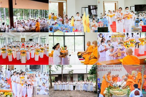 ประมวลภาพพิธีทอดกฐินสามัคคี ณ ศูนย์ปฏิบัติธรรมจันทบุรี (วันที่ 22 ตุลาคม พ.ศ. 2565)