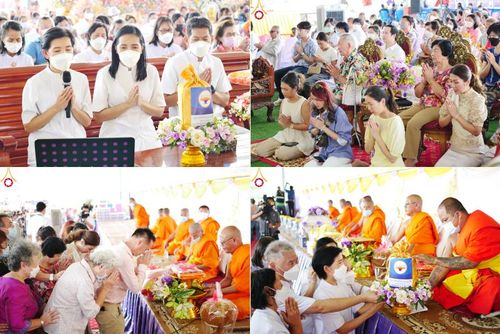 ประมวลภาพพิธีทอดกฐินสามัคคี ณ วัดลาดเป้ง จ.สมุทรสงคราม (วันที่ 30 ตุลาคม พ.ศ. 2565)