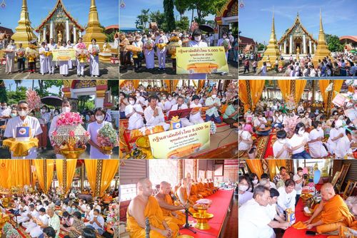 ภาพ No.52772:ประมวลภาพพิธีทอดกฐินสามัคคี ณ วัดหันตรา จังหวัดพระนครศรีอยุธยา (วันที่ 13 ตุลาคม พ.ศ. 2565)