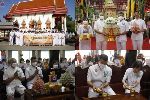 ประมวลภาพพิธีทอดกฐินสามัคคี ณ วัดลาดหอย จ.สุพรรณบุรี (วันที่ 1 พฤศจิกายน พ.ศ. 2565)