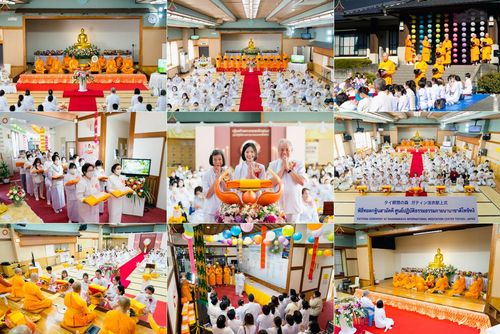 ภาพ No.56562:ประมวลภาพพิธีทอดกฐินสามัคคี สร้างพระนานาชาติ ณ ศูนย์ปฏิบัติธรรม ธรรมกายนานาชาติโทชิหงิ ประเทศญี่ปุ่น