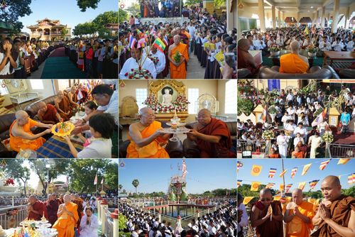 พิธีประดิษฐานพระบรมสารีริกธาตุ ณ พระเจดีย์ติสะพุทธะอธิษฐาน (เจดีย์ทรงดอกบัว)  ณ วัดสุธัมมวดี เมืองมัณฑะเลย์ สาธารณรัฐแห่งสหภาพเมียนมาร์