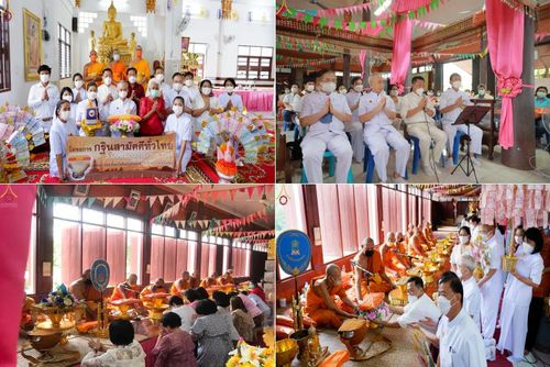 ภาพ No.56253:ประมวลภาพพิธีทอดกฐินสามัคคี ณ วัดหนองถ่านเหนือ จ.สระบุรี (วันที่ 16 ตุลาคม พ.ศ. 2565)