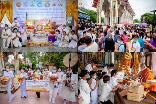 ภาพ No.54019:ประมวลภาพพิธีทอดกฐินสามัคคี ณ วัดเวฬุวัน จ.ปทุมธานี (วันที่ 16 ตุลาคม พ.ศ. 2565)