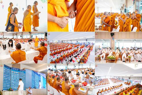 ภาพ No.46656:ประมวลภาพพิธีถวายสังฆทาน 323 วัด 4 จังหวัดชายแดนภาคใต้ (ออนไลน์) ปีที่ 18 ครั้งที่ 158