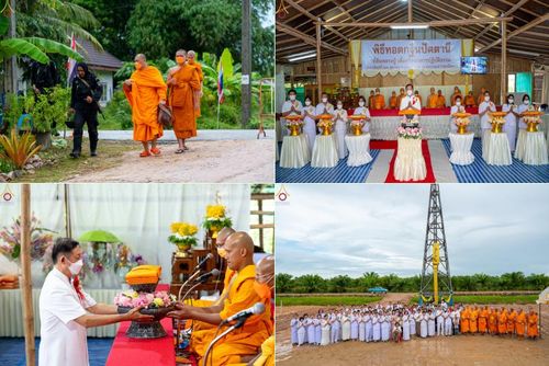 ประมวลภาพพิธีทอดกฐินสามัคคี ณ ศูนย์อบรมเยาวชนปัตตานี (วันที่ 23 ตุลาคม พ.ศ. 2565)