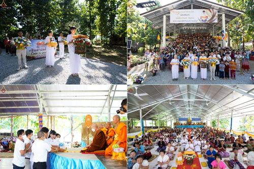ประมวลภาพพิธีทอดกฐินสามัคคี ณ ศูนย์อบรมเยาวชนสบเมย (วันที่ 23 ตุลาคม พ.ศ. 2565)