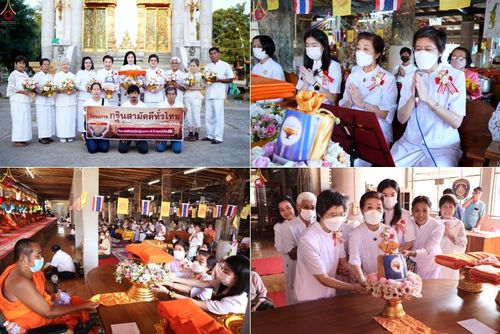 ประมวลภาพพิธีทอดกฐินสามัคคี ณ วัดบ้านขวาง จ.สุโขทัย (วันที่ 3 พฤศจิกายน พ.ศ. 2565)