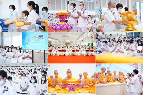 ภาพ No.53961:ประมวลภาพพิธีทอดกฐินบรมจักรพรรดิ ณ สถาบันธรรมชัย (วันที่ 16 ตุลาคม พ.ศ. 2565)