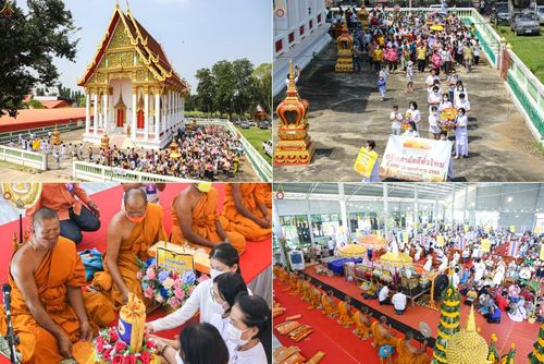 ประมวลภาพพิธีทอดกฐินสามัคคี ณ วัดห้วยกรด จ.กาญจนบุรี   (วันที่ 20 ตุลาคม พ.ศ. 2565)