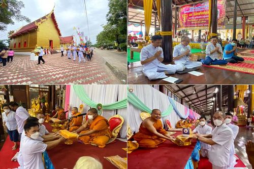 ประมวลภาพพิธีทอดกฐินสามัคคี ณ วัดสามจุ่น จ.สุพรรณบุรี (วันที่ 16 ตุลาคม พ.ศ. 2565)