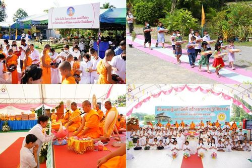 ประมวลภาพพิธีทอดกฐินสามัคคี ณ ศูนย์ปฏิบัติธรรมสวนผึ้ง (วันที่ 30 ตุลาคม พ.ศ. 2565)