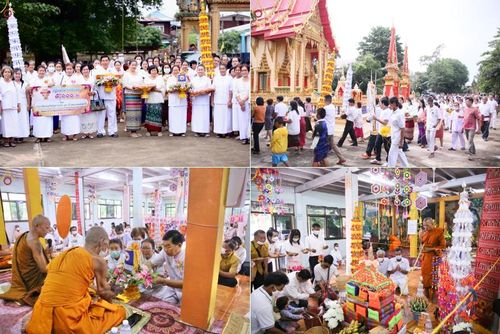 ประมวลภาพพิธีทอดกฐินสามัคคี ณ วัดเหล่าฝ้าย จ.ยโสธร (วันที่ 16 ตุลาคม พ.ศ. 2565)