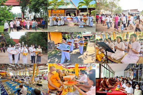 ประมวลภาพพิธีทอดกฐินสามัคคี ณ วัดโคกล่าม จ.มหาสารคาม (วันที่ 16 ตุลาคม พ.ศ. 2565)