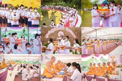 ภาพ No.53087:ประมวลภาพพิธีทอดกฐินสามัคคี ณ ศูนย์ปฏิบัติธรรมวิหารแดง จ.สระบุรี (วันที่ 15 ตุลาคม พ.ศ. 2565)