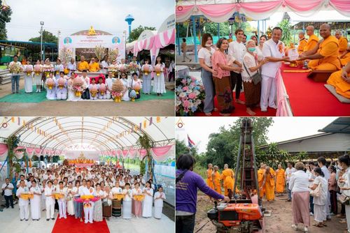 ภาพ No.55823:ประมวลภาพพิธีทอดกฐินสามัคคี ณ ศูนย์การศึกษาจอมบึง จ.ราชบุรี (วันที่ 23 ตุลาคม พ.ศ. 2565)