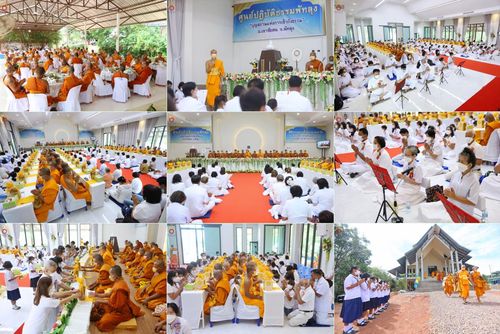 ประมวลภาพพิธีถวายมหาสังฆทาน 77 วัด ฉลองครบรอบ 7 ปี ศูนย์ปฏิบัติธรรมพัทลุง