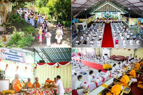 ประมวลภาพพิธีทอดกฐินสามัคคี ณ ศูนย์ปฏิบัติธรรมและอบรมเยาวชนจังหวัดน่าน (วันที่ 23 ตุลาคม พ.ศ. 2565)