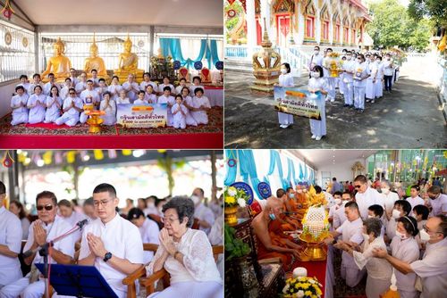 ประมวลภาพพิธีทอดกฐินสามัคคี ณ วัดลาดประทุมทอง จ.สุพรรณบุรี (วันที่ 30 ตุลาคม พ.ศ. 2565)
