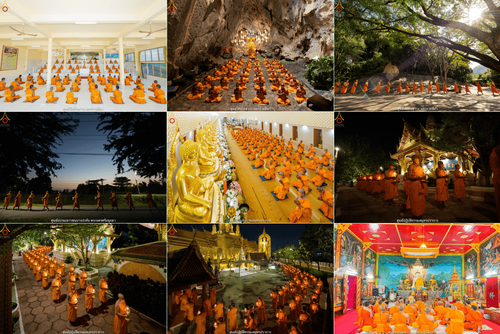 ภาพ No.42044:พิธีตัดปอยผม ปลงผม ขอขมารับผ้าไตรและพิธีบรรพชา ในโครงการอุปสมบท บูชาธรรมมหาปูชนียาจารย์ ประจำปี 2564 ชุดที่ 20