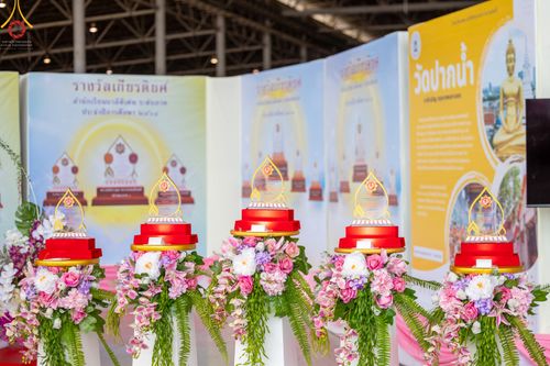 ภาพ No.49144:ประมวลภาพงานบุญเนื่องในวันสมาธิโลก พุทธศักราช 2565 ชุดที่ 1